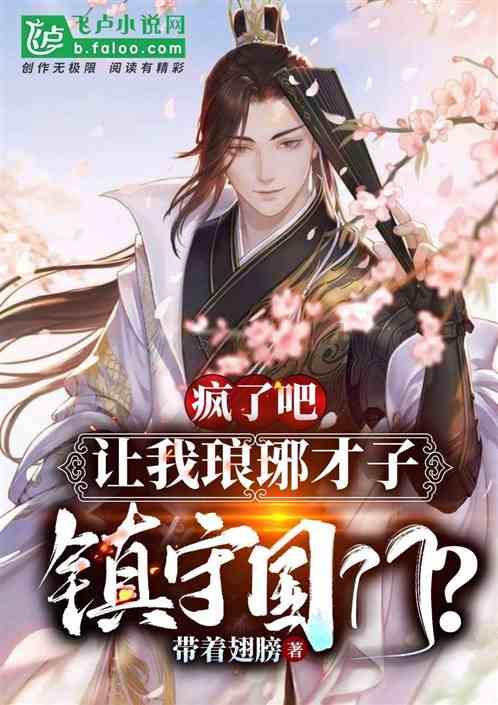 孝亲敬老，长安新安社区为240余名长者发放金戒指