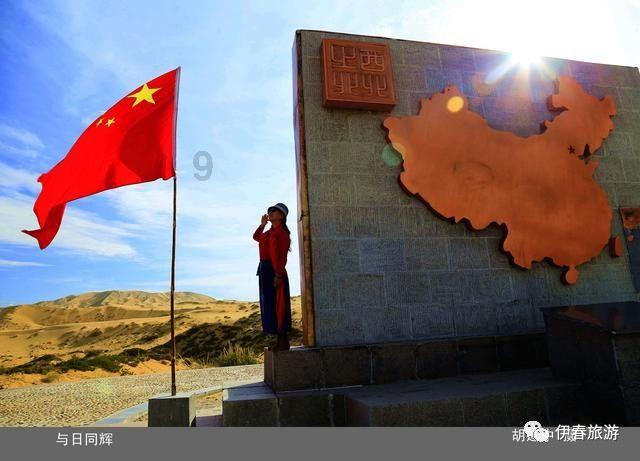 汪峰在章子怡之前曾有过3段婚姻，他的感情经历是怎样的？游戏画面